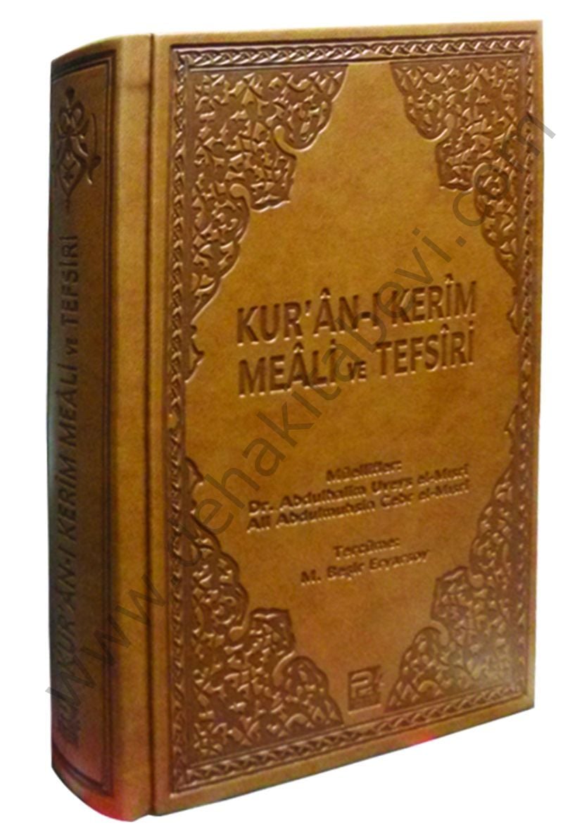 Kuranı Kerim Meali ve Tefsiri, Orta Boy, Termo Deri Cilt, Polen Yayınları