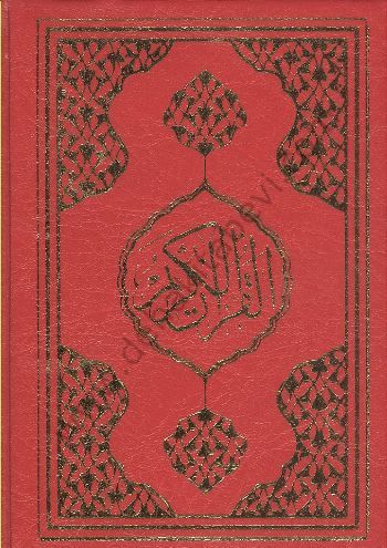 Kuranı Kerim (Ayfa-064, Cep Boy, Mühürlü)