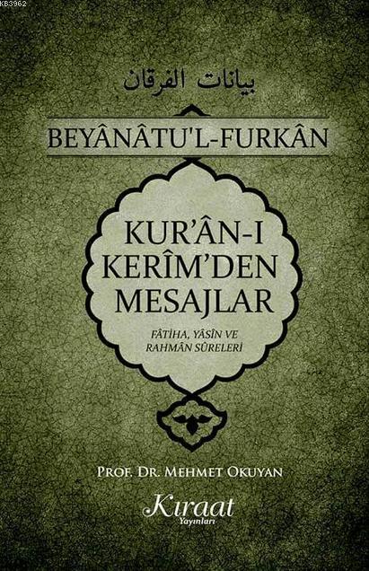 Kuranı Kerimden Mesajlar - 2, Kıraat Yayınları