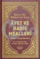 Risale-i Nur Külliyatı'nda Geçen Ayet ve Hadis Mealleri (Arapça-Farsça İbareler) (Kod:1018)