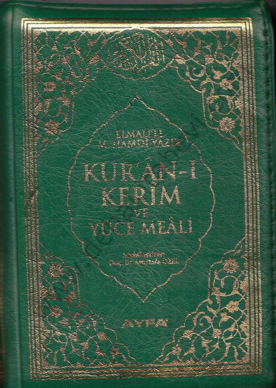 Kuranı Kerim ve Yüce Meali (Ayfa-110, Cep Boy, Kılıflı, 17 Satır)