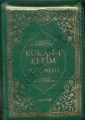 Kuranı Kerim ve Yüce Meali (Ayfa-110, Cep Boy, Kılıflı, 17 Satır)