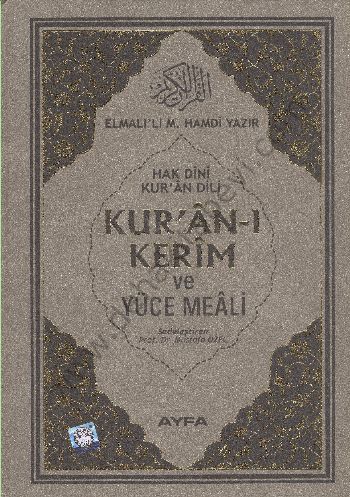 Kuranı Kerim ve Yüce Meali (Ayfa-114, Rahle Boy, Ciltli, 17 Satır)