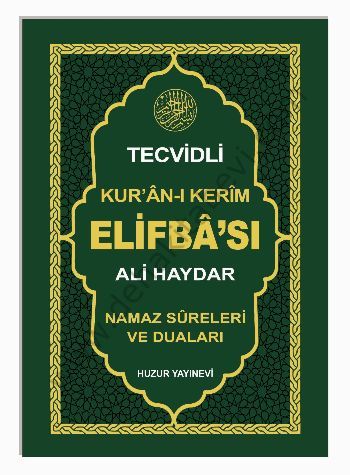 Tecvidli Kuran-ı Kerim Elifbası 48 Syf. (Kod:053), Huzur Yayınevi