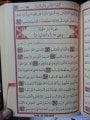 Ses Kodlu Kur'an-ı Kerim, Asır, Diyanet Mühürlü