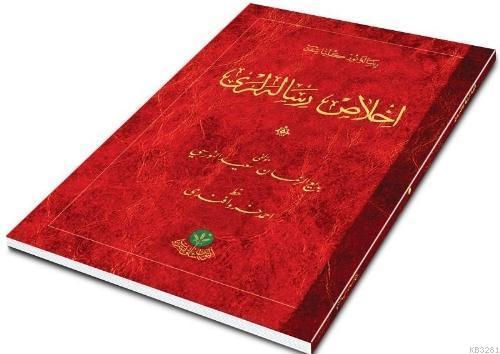 Hayrat Neşriyat  İhlas Risaleleri Mukayeseli