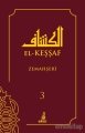 Keşşaf Tefsiri 3. Cilt, Mahmud Zemahşeri, Ekin Yayınları