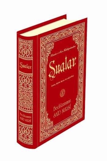 Şualar (1203-Orta Boy-Lügatçeli), Yeniasya Neşriyat