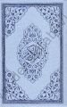 Orta Boy Mavi Kuranı Kerim (Ayfa-123M, Gül Desenli, Ciltli)
