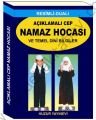 Namaz Hocası ve Temel Dini Bilgiler, Abdullah Karakuş