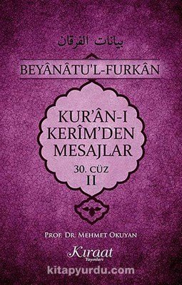 Kuranı Kerimden Mesajlar - 5, Kıraat Yayınları