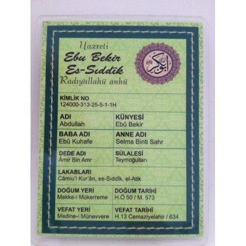 HZ EBUBEKİR KİMLİK KARTI (10LU) pvc kaplı