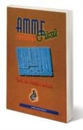 Amme Cüzü Yorumu, Haluk Nurbaki, Damla Yayınevi