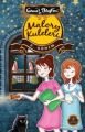Malory Kuleleri 2. Dönem, Enid Blyton