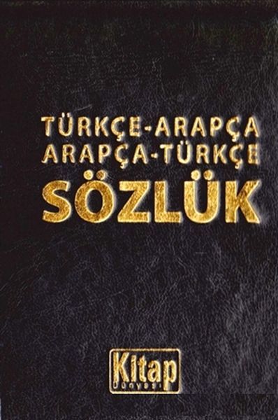 Türkçe Arapça Arapça Türkçe Sözlük Ciltli