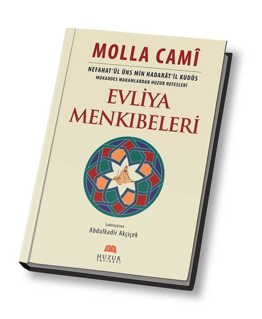 Evliya Menkıbeleri, Molla Cami, Şamua Kağıt