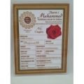 HZ MUHAMMED (S.A.V) KİMLİK KARTI (10LU) pvc kaplı