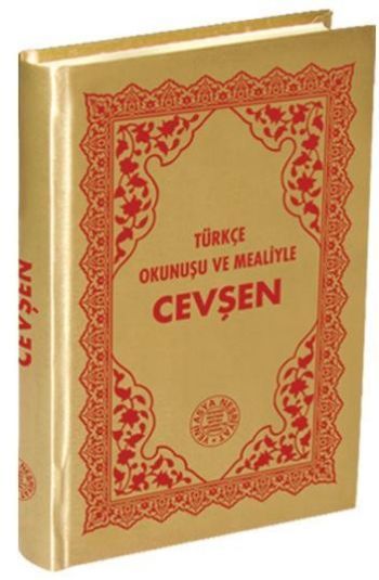 Türkçe Okunuşu ve Mealiyle Cevşen (Bez Cilt)