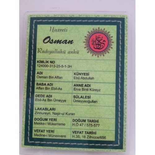 HZ OSMAN KİMLİK KARTI (10LU) pvc kaplı