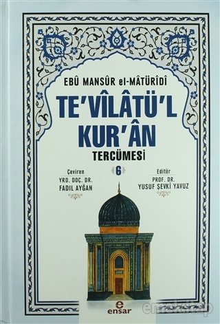 Tevilatül Kuran 7.Cilt, Ensar Neşriyat