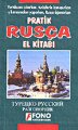 Fono Pratik Rusça El Kitabı