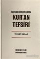 Tevhit Mesajı İndirildiği Dönemin Işığında Kur'an Tefsiri