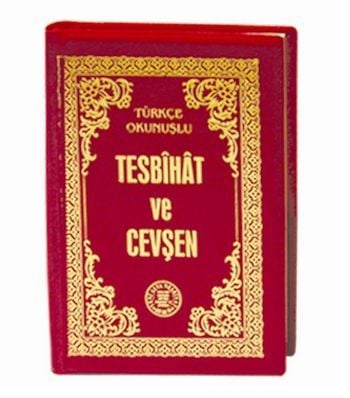 Mini Cevşen (Plastik Kapak-Şamua)