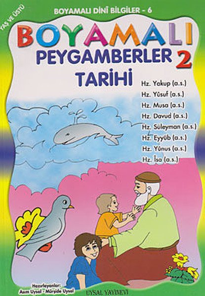 Boyamalı Dini Bilgiler-2 İmanın Şartları Almanca (kod:148) & Den Islam Malend Lernen 2 Die Glaubensbedingungen, Uysal Yayınları