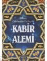 Kabir Alemi Büyük Boy (Şamua Kağıt), İmam Suyuti