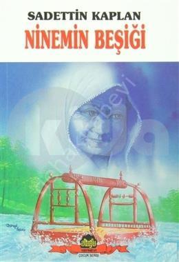 Ninemin Beşiği, Alioğlu Yayınları