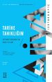 Tarihe Tanıklığım Otobiyografik Kayıtlar, Aliya İzetbegoviç