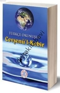 Cevşenül-Kebir (Kenzül Arş İlaveli-Plastik Kapak)