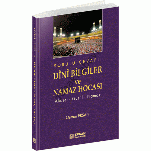 Dini Bilgiler Ve Namaz Hocası (Kamp) , Erkam Yayınları