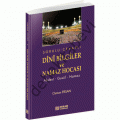 Dini Bilgiler Ve Namaz Hocası (Kamp) , Erkam Yayınları