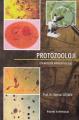 Protozooloji, Bayram Göçmen