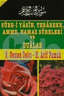 Sürei Yasin Orta Boy  Yas-13, Pamuk Yayıncılık