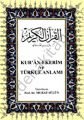 Kuranı Kerim ve Türkçe Anlamı, Murat Sülün