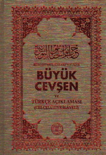 Büyük Cevşen ve Türkçe Açıklaması (Bez Ciltli-Renkli-Çanta Boy)