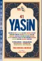 41 Yasin Türkçe Okunuşlu ve Mealli Sesli  (Cami Boy) , Medrese Kitabevi