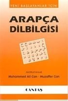 Arapça Dilbilgisi, Muhammed Ali Can, Cantaş Yayınları