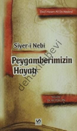 Siyer-i Nebi Peygamberimizin Hayatı, Serhat Kitabevi