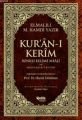 Kur'an-ı Kerim Renkli Kelime Meali ve Muhtasar Tefsiri - Ortaboy