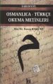 Osmanlıca-Türkçe Okuma Metinleri - İleri Seviye-4 - Hasan Babacan