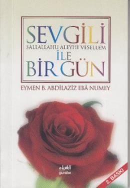 Sevgili İle Bir Gün, Cep Boy, Guraba Yayınları