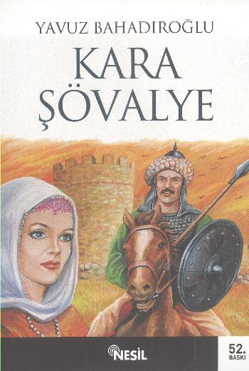 Sunguroğlu Kara Şövalye, Genç Nesil