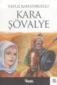 Sunguroğlu Kara Şövalye, Genç Nesil