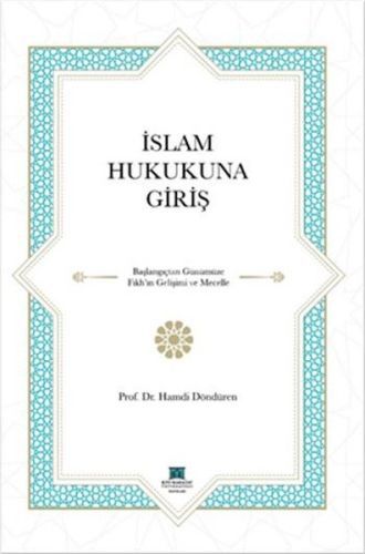 İslam Hukukuna Giriş, Karatay Üniversitesi