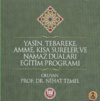 Yasin, Tebareke, Amme, Kısa Sureler ve Namaz Duaları Eğitim Programı - 2 CD
