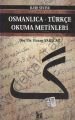 Osmanlıca-Türkçe Okuma Metinleri - İleri Seviye-7 - Hasan Babacan