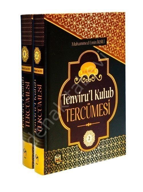 Tenvirul Kulub Tercümesi (2 Cilt Takım)